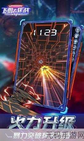 震撼来袭！暴揍大师官方版下载，开启3D格斗新纪元