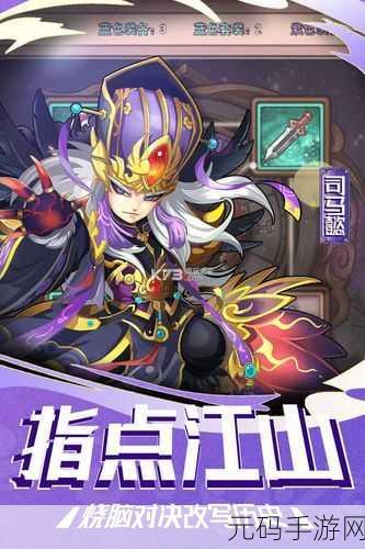 脱出游戏野兽之果汉化版震撼上线，烧脑解谜，逃脱挑战等你来战！