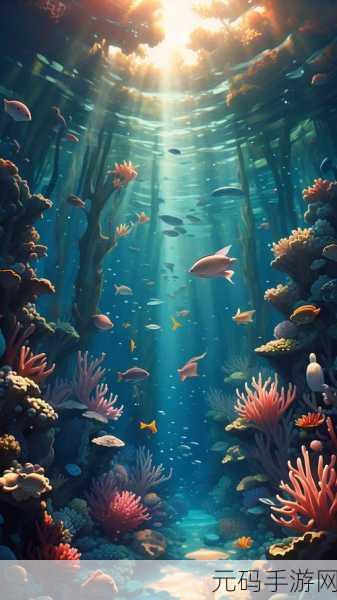 泡沫海洋救援，全新消除冒险，探索梦幻海底世界！