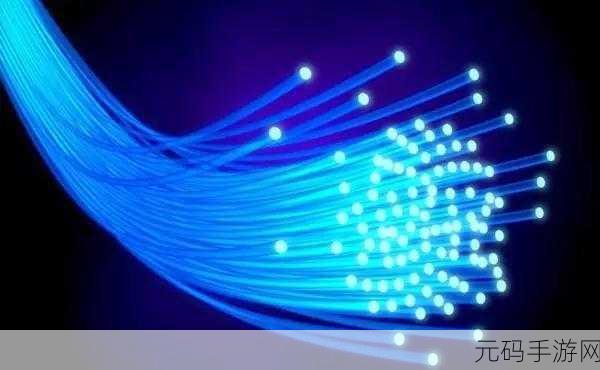 光电迷宫，探索光与电交织的益智新纪元