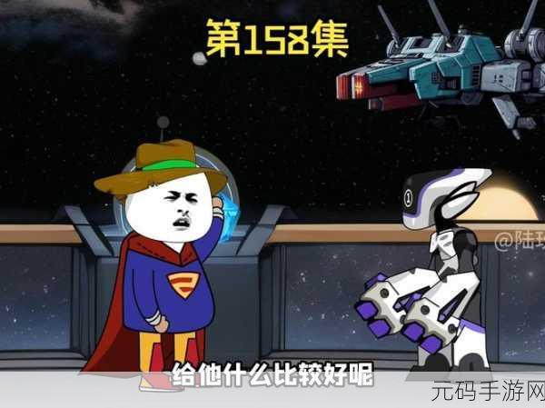 荒岛冒险,情侣共赴——我的荒岛求生记录免费下载开启!