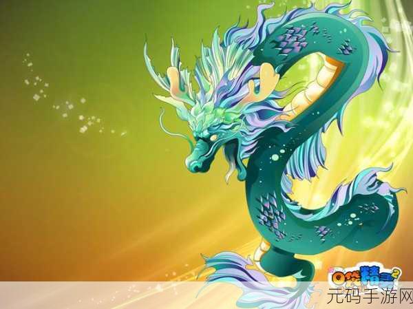 星辰mega震撼登场,探索无限可能的精灵养成沙盒之旅