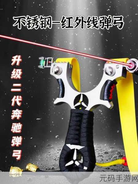 合金突围震撼登场，探索3D动作射击新境界，即刻下载体验！