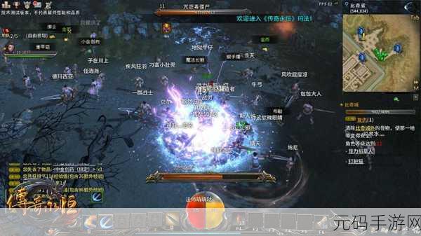 西部风云再起,固执的流浪者金币无限版v3.8震撼登场