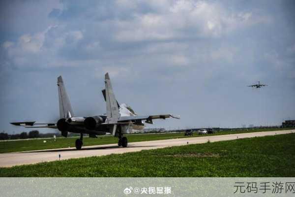 流亡天空，翱翔战场的终极生存挑战现已震撼上线！
