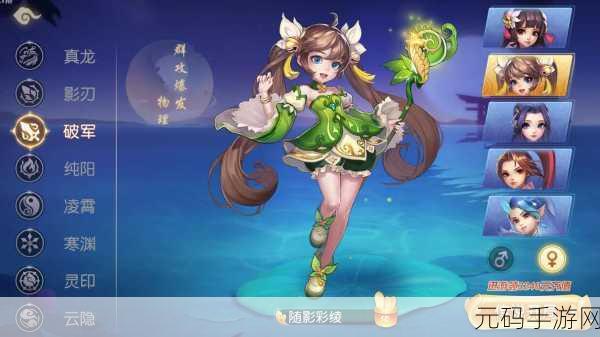 怀旧风潮再起,世界英雄手游下载——重温经典回合制RPG的传奇之旅