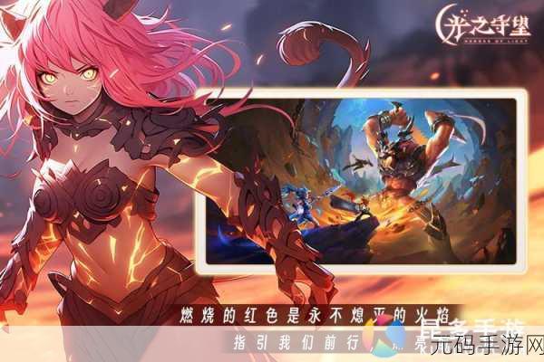 王牌突击队震撼登陆九游，荒岛生存，战术竞技新纪元开启！