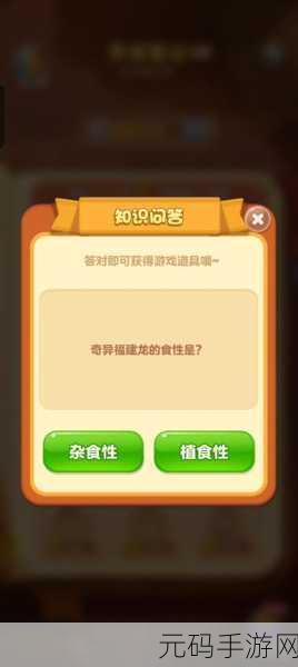 荒野西部迷城,解锁消消乐新纪元,探险与消除的双重盛宴