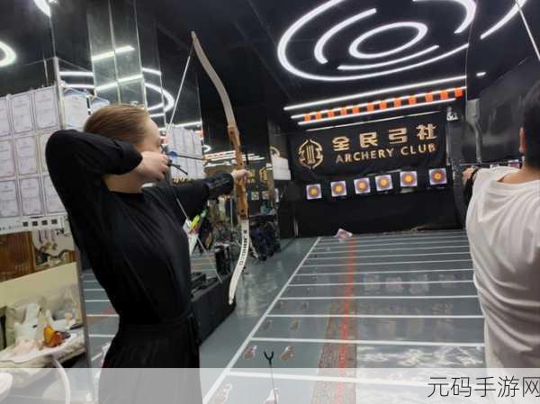 射箭爱好者福音，Archery Champ手游震撼上线，体验冠军之路