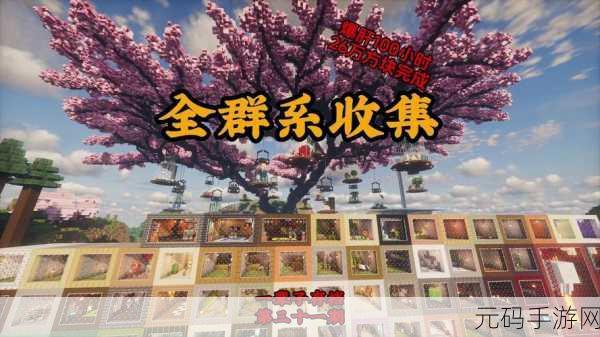 都市大作战震撼登场，像素方块世界中的实时对战新体验