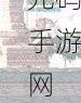 地下城奇遇,公会时装版震撼登场,卡牌角色扮演新纪元!