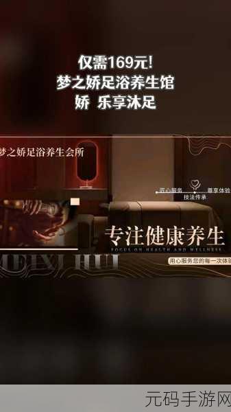 抖音爆款来袭!Press Smash解压新体验,让你乐享不停歇