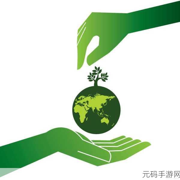 创意环保新纪元,毁灭垃圾掀起绿色战斗风暴