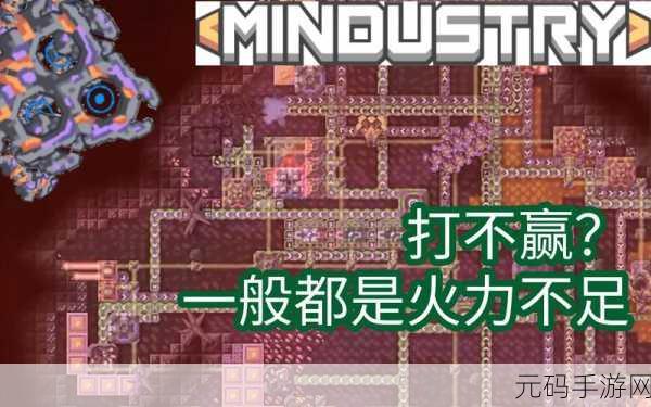 像素工厂,打造你的像素塔防王国,正版下载现已开启