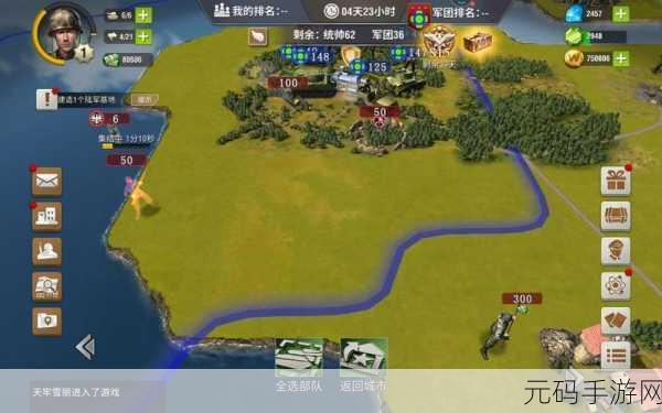 二战风云2华为版震撼上线,即时战略新体验等你来战