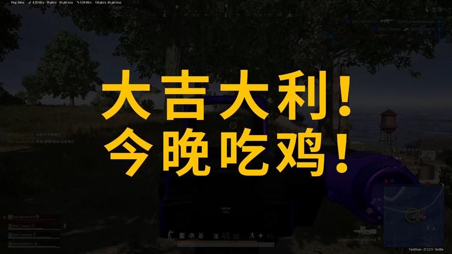 休闲新选择!绝地王者带你领略另类吃鸡大逃杀魅力
