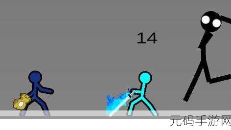 火柴人至尊决斗震撼来袭,重温经典动作格斗新体验!