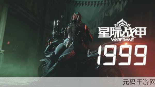 越野新纪元，驾驶区越野手游，低模卡通世界的自由驰骋之旅
