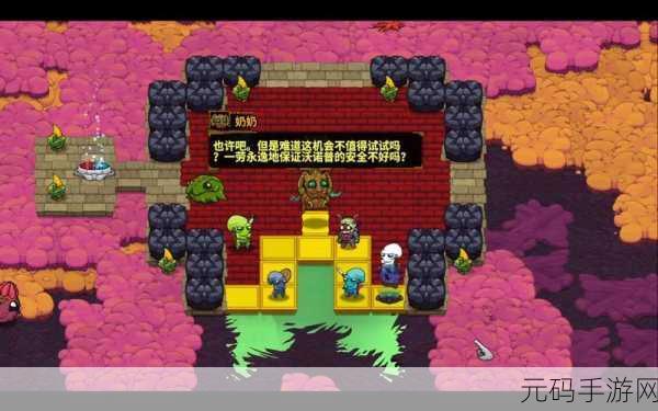 崩溃大陆破解版无限资源,重温经典,探索无限可能
