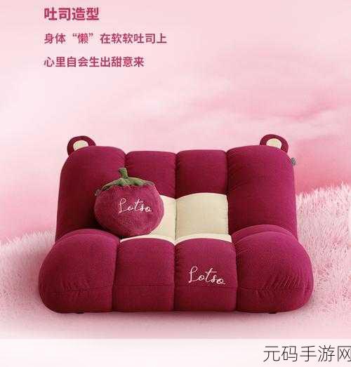 萌趣无限，挑战指尖极限！Mouse Launch游戏燃爆上线