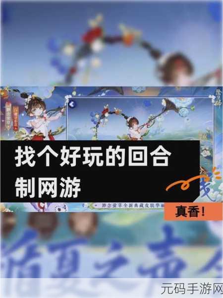 像素机甲新纪元，机甲风暴2内购版震撼登场，怀旧回合制策略RPG等你来战！