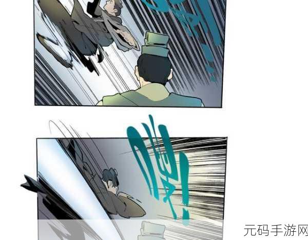 坑王降临,爆笑剧情带你玩转互动闯关新世界!