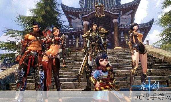 盛世皇族震撼登场，体验前所未有的多人跨服对战PK盛宴