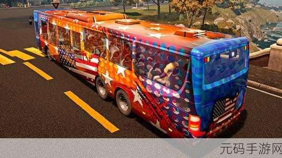 疯狂巴士驾驶模拟器震撼登场,体验前所未有的驾驶乐趣!