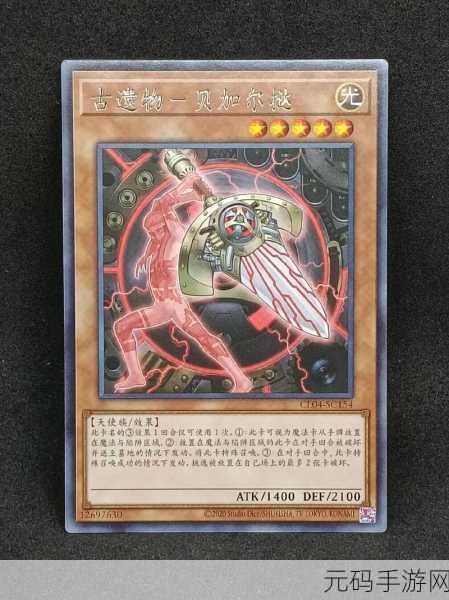 斩兽之刃，二次元卡牌Roguelike新纪元，冒险之旅即刻启程！