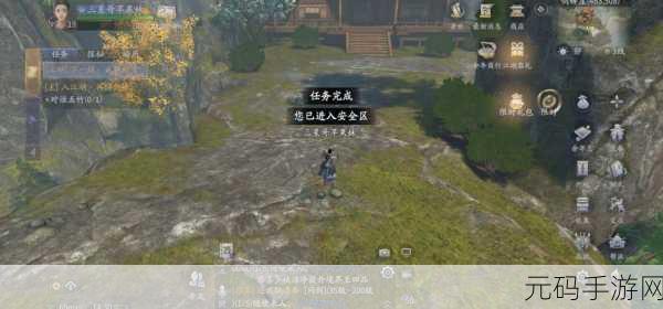 庆余年手游震撼登场,沉浸式3D次世代MMORPG新纪元