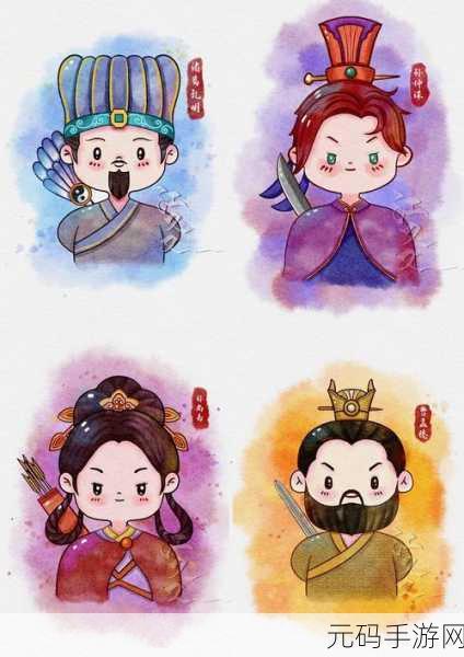 萌趣三国新纪元,三国封魔传安卓游戏下载开启,Q版RPG策略盛宴