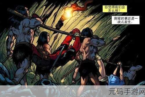死侍绳索夜战震撼来袭,3D写实角色扮演新体验