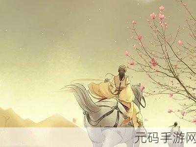 穿越千年权谋路，风流大官人福利版等你来战——古风官斗新体验