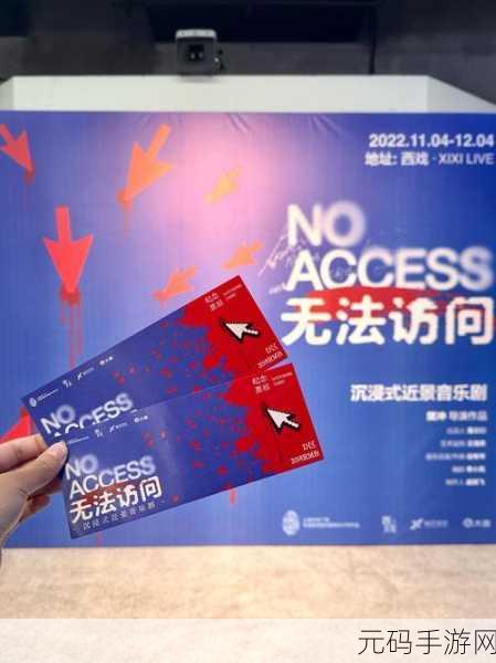 登月探险家震撼上线，开启你的自由冒险之旅，正版下载现已开放！