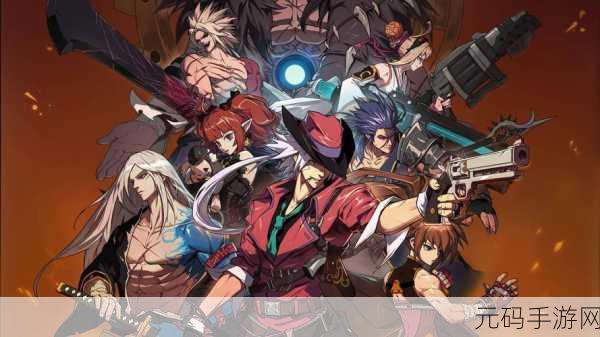 勇士x勇士震撼登场，全新ARPG游戏体验等你来战！