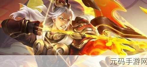 弓箭手英雄3D震撼登场，独特玩法引领趣味休闲闯关新风尚