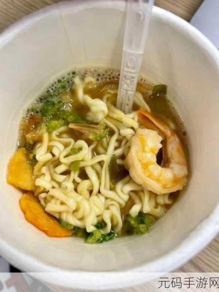 泡面修复术Noodle Fix风靡全网,解压新宠,趣味无穷的游戏体验等你来探索!
