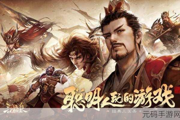 昆仑修仙诀震撼登场，沉浸式玄幻仙侠回合制战斗新体验