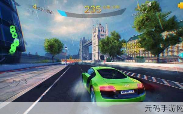 狂野飙车8，极速破晓，无限金币钻石版引爆全网赛车热潮！