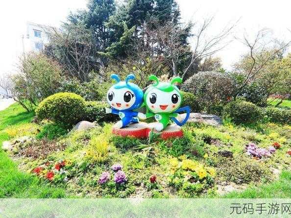 口袋绿意盎然,我的口袋植物官方版治愈上线!