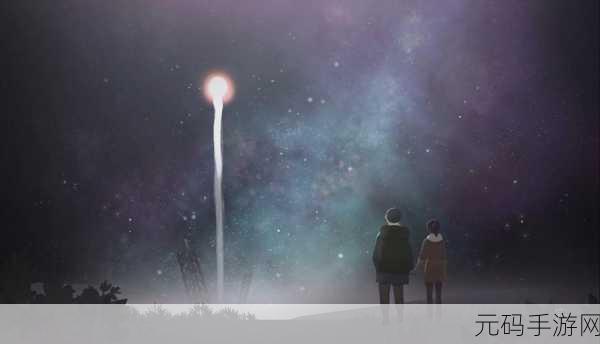OPUS,灵魂之桥——末日废墟中的温情冒险之旅现已开放下载