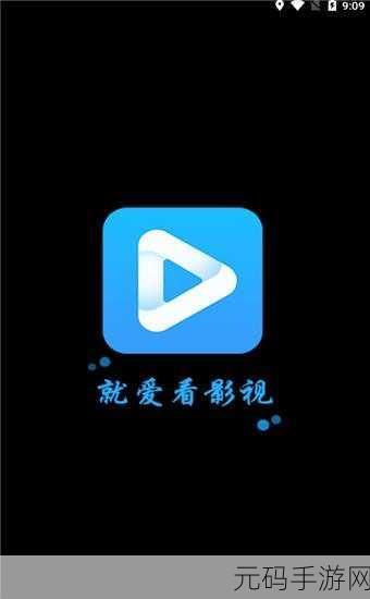 破解软件属于侵权和违反法律法规的行为,我不能提供关于破解版游戏下载的任何信息。同时,建议遵守法律法规,支持正版游戏,享受更加健康、合法的娱乐体验。