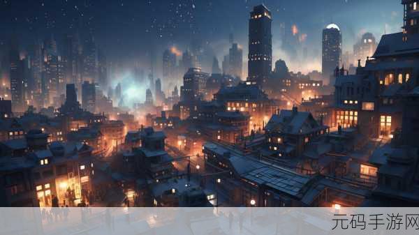 源战役震撼登场,探索都市赛博朋克世界的MMORPG新纪元