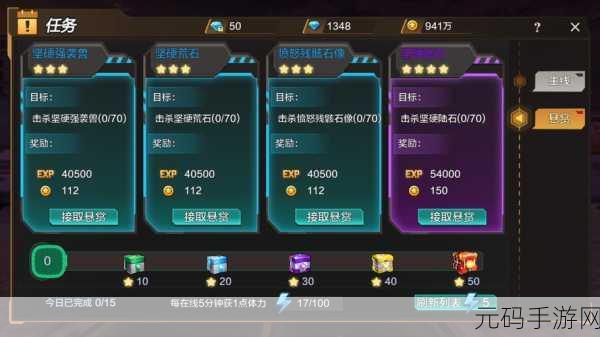 爱猜拳的高木同学惊喜上线！动画改编休闲游戏等你来战