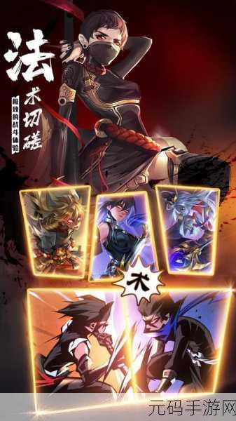 封仙之蛮荒乱战公益服震撼登场，仙侠ARPG新纪元等你来探索