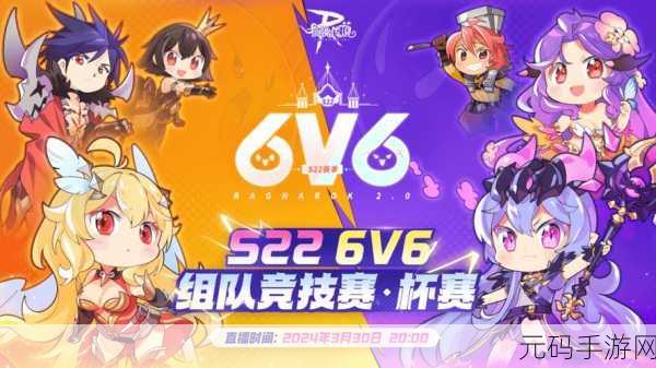 逆流而上,乐享无限金币!逆流划船,卡通竞技赛震撼登场