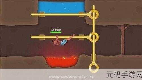 小逃生她想要拖鞋，萌趣解谜，拖鞋大冒险等你来挑战