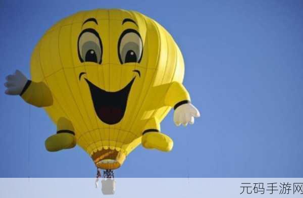 气球与弓箭的奇妙碰撞，轻松解压新选择，中文版现已上线！