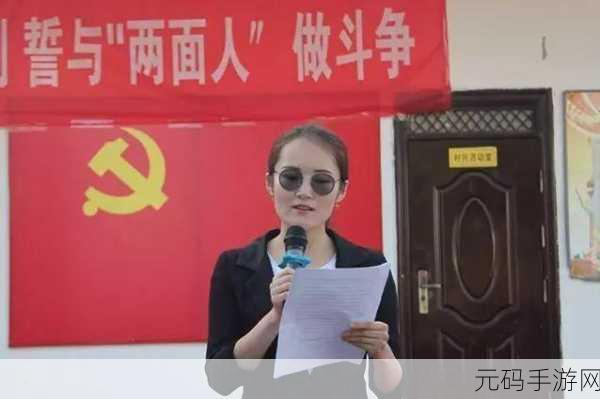 守护家园的智慧之战，我的村庄我守护全新版本震撼上线