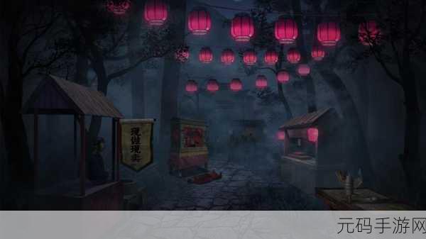 戏法门惊悚上线，精致画面与恐怖剧情带你沉浸式解谜